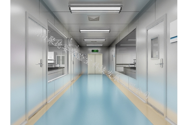 实验室整体装修